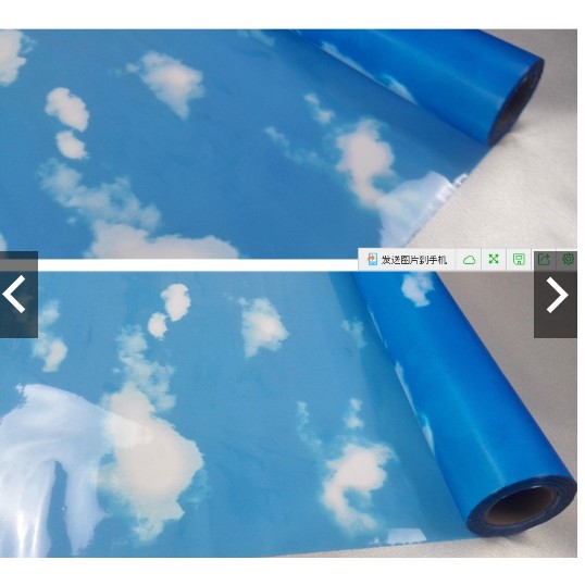 5m giấy dán kính khổ rộng 45cm - mây trời xanh