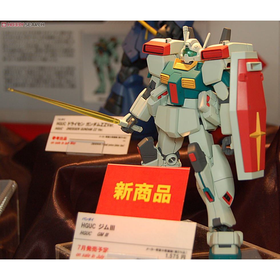 Mô hình Gundam HG UC RGM-86R GM III Bandai 4573102558824