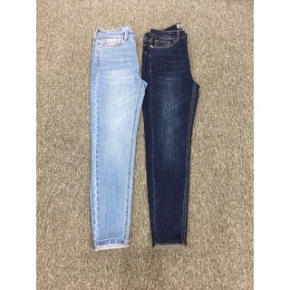 Quần jean thun nữ from skiny