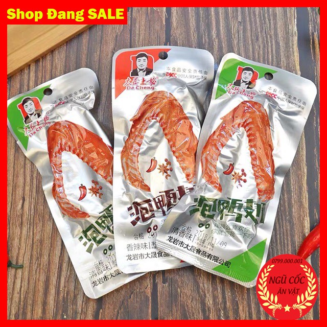 [SIÊU RẺ] Cánh Vịt Cay Dacheng - Loại To 35g