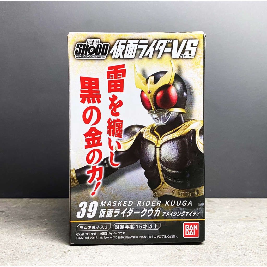 Shodo VS Kuuga Amazing Mighty Red Ant kamen rider đeo mặt nạ Mới