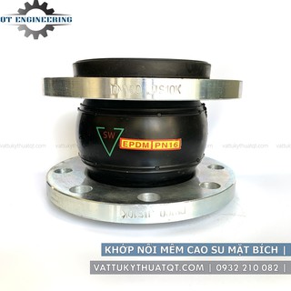 Khớp Nối Mềm Cao Su Mặt Bích SW-KOREA | DN100 (phi 114mm) [VATTUKYTHUATQT.COM]