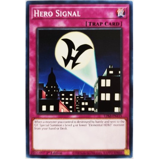Hero signal |en| common