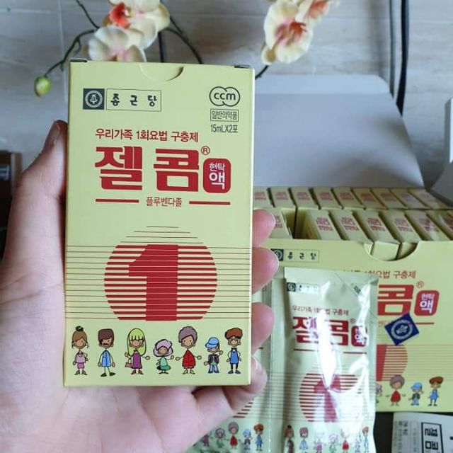 kum's house, Cửa hàng trực tuyến | BigBuy360 - bigbuy360.vn