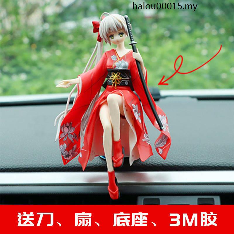 Đồ Trang Trí Nội Thất Xe Hơi Hình anime Chạy Bằng Tay Sáng Tạo