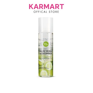 [Gift] Nước tẩy trang lô hội dưa leo Baby Bright Aloe Vera & Cucumber Make up Cleansing Essence 100ml