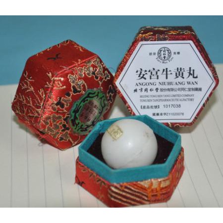An cung nhung đỏ chính hãng Đồng Nhân Đường hộp 1 viên
