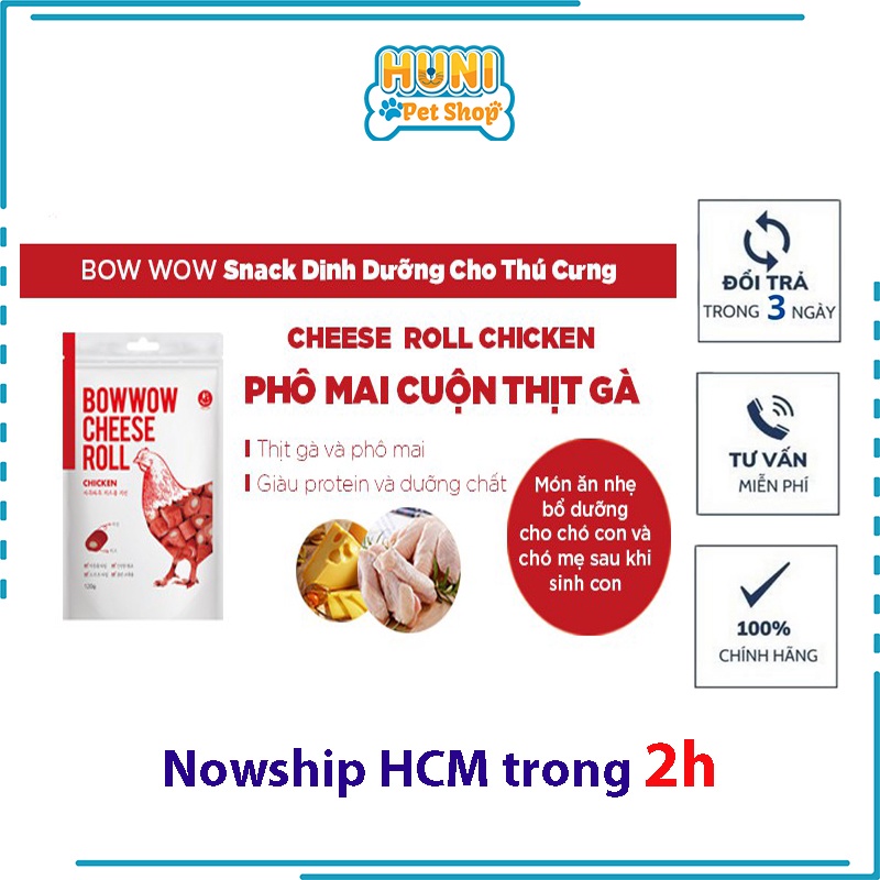 Phô mai bowow viên cuộn thịt gà BOW WOW 120g - Huni petshop