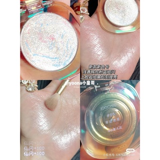 Joocyee shell kim cương nổi bật