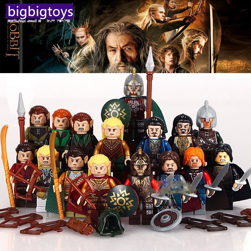 Đồ chơi lắp ráp mô phỏng nhân vật phim The Lord Of The Rings