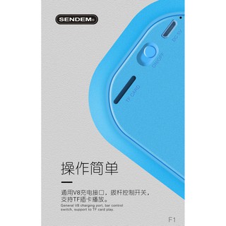LOA NGHE NHẠC MINI SENDEM F1