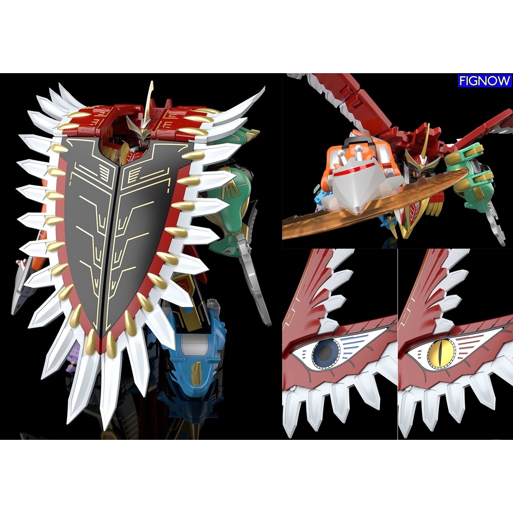 Mô hình đồ chơi chính hãng Bandai SMP Hyakujuu Gattai Gao Icarus - Hyakujuu Sentai Gaoranger