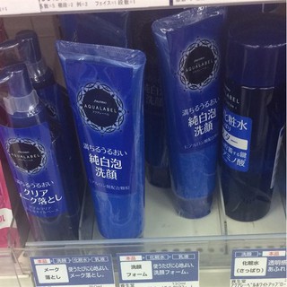 Sữa rửa mặt Shiseido Aqualabel 100g