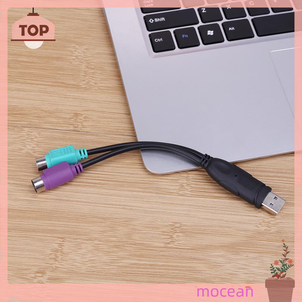 Mocean USB to PS2 Cable Male to Female PS/2 Adapter Converter Extension Cable