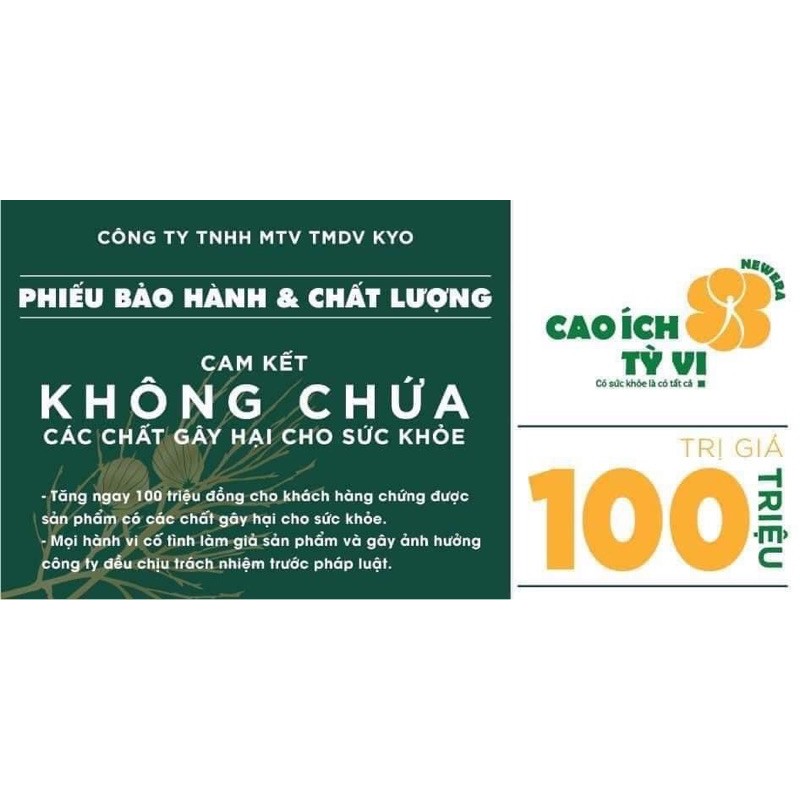 RẺ VÔ ĐỊCH 🤩🤩Cao Ích Tỳ Vị- giải pháp tăng cân cho người gầy yếu kinh niên