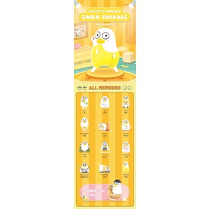 ★Hgtoys★ [] Búp Bê Popmart DUCKYO Emoticon Series Mystery Đóng Gói Quà Trang Trí Thời Thượng