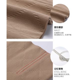 Quần lót gen nịt bụng  cao cấp
