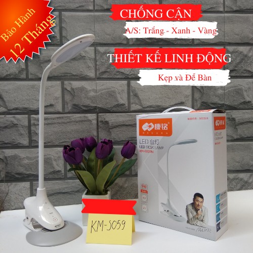 [KM-S059] Đèn Học Kẹp Bàn Cảm Ứng 3 Chế Độ Ánh Sáng Siêu Bền, Siêu Tiết Kiệm Điện