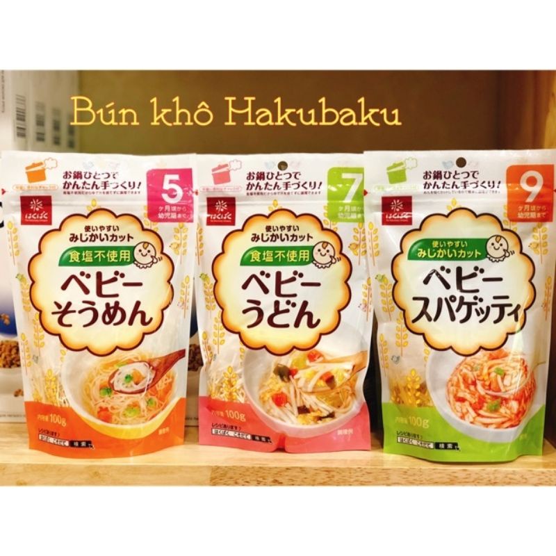 Bún Khô Hakubaku Nhật Bản Cho Bé Ăn Dặm 5m, 7m, 9m