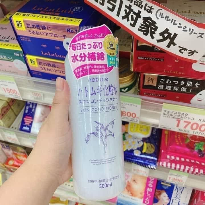 Nước Hoa Hồng Naturie Skin Conditioner Lotion Nhật Bản , Toner Cho Da Dầu Mụn Chiết Xuất Ý Dĩ Cân Bằng Da