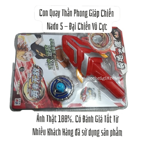 Con Quay Thần Phong Giáp Chiến - Đại Chiến Vô Cực Nado 5
