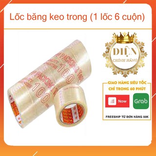 Lốc băng keo trong , đục 100 yard/200yard