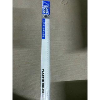🔹 Thước Kẻ Thép Baoke