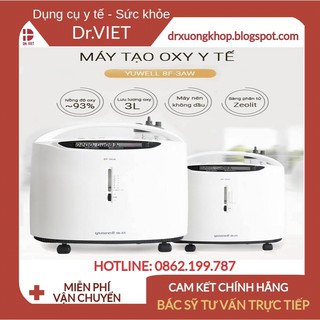 Máy tạo oxy y tế YUWELL 8F-3AW chính hãng-Cung cấp nguồn khí oxy sạch, tinh khiết-Tiện lợi với màn hình hiển thị
