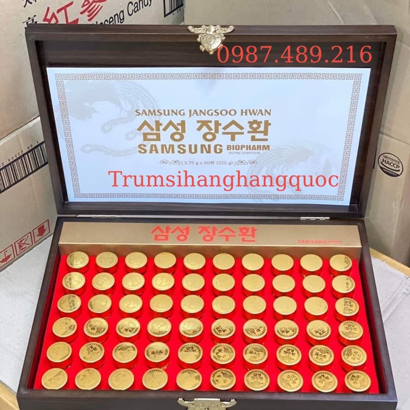 AN CUNG NGƯU HOÀN 60 VIÊN HỘP GỖ ĐEN 60 VIÊN( hàng chuẩn %)