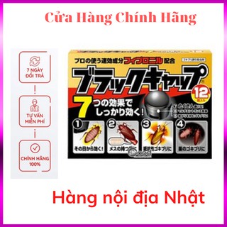 Viên Diệt Gián ❤️FREESHIP❤️ Thuốc Diệt Gián Nhật Bản An Toàn Hiệu Quả Hộp 12 Viên