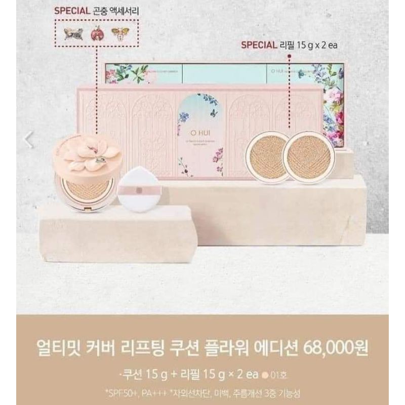 PHẤN NƯỚC CUSHION OHUI LIMITED 2021 mẫu mới 15g | BigBuy360 - bigbuy360.vn