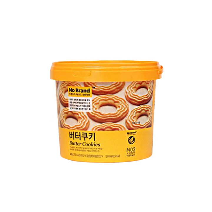 Bánh Quy Bơ No Brand Hàn Quốc Hộp 400G - E-mart Inc Korea