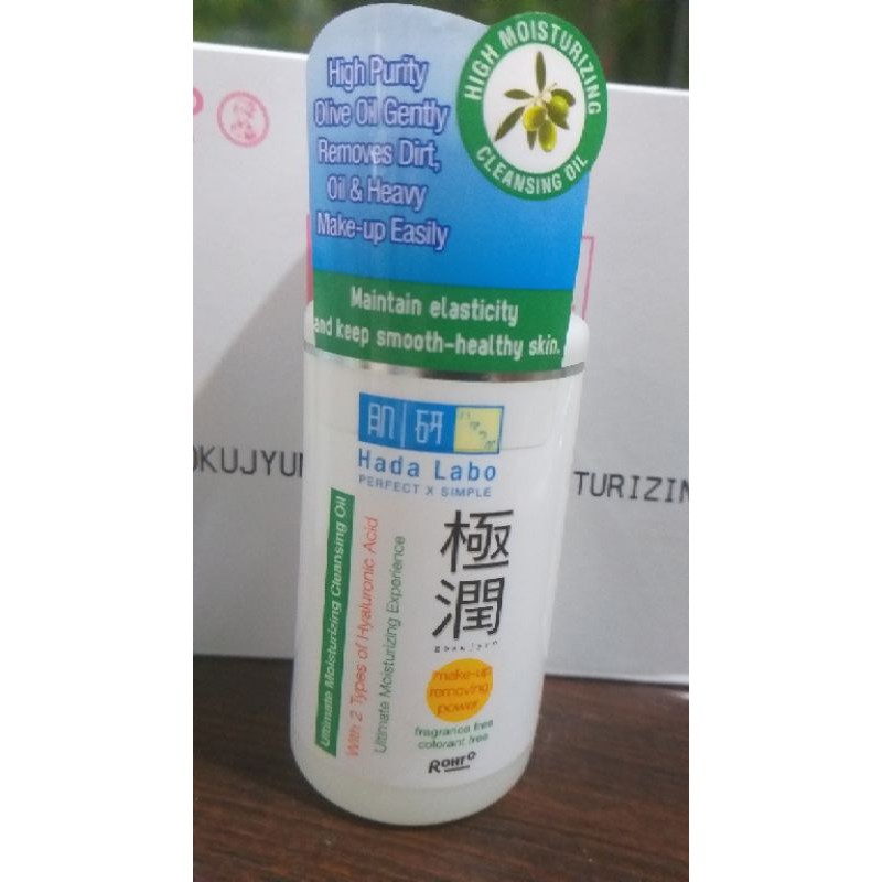 (Hàng Mới Về) Dầu Tẩy Trang Hada Labo Dưỡng Ẩm 100ml