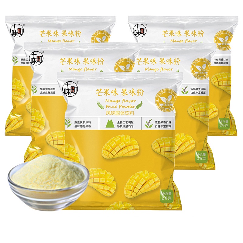 Bột Dâu/ Đào/ Kiwi/ Matcha/ Xoài/ Việt quất/ Thanh long/ Nam việt quất/ Thanh mai