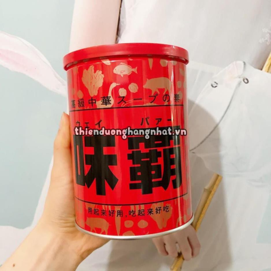  [Hàng Nhật Chuẩn] Nước Cốt Hầm Xương Cô Đặc Hiroshi Weiba Hộp 1KG Nội Địa Nhật Bản