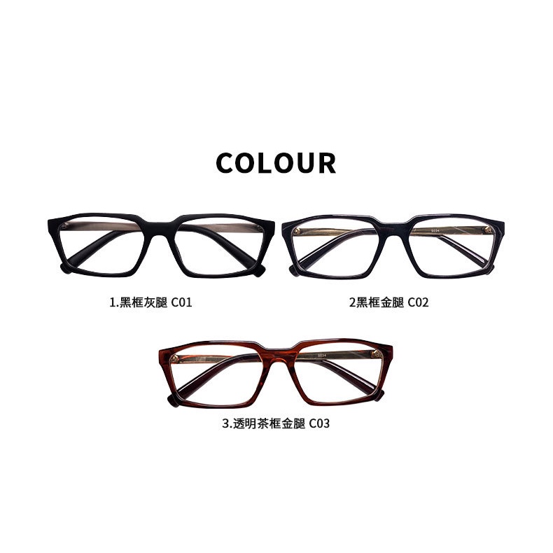 Mắt Kính Gọng Vuông Chống Ánh Sáng Xanh Thời Trang Phong Cách Cho Nam Và Nữ