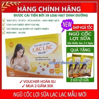 Ngũ cốc lợi sữa đặc biệt Lạc Lạc