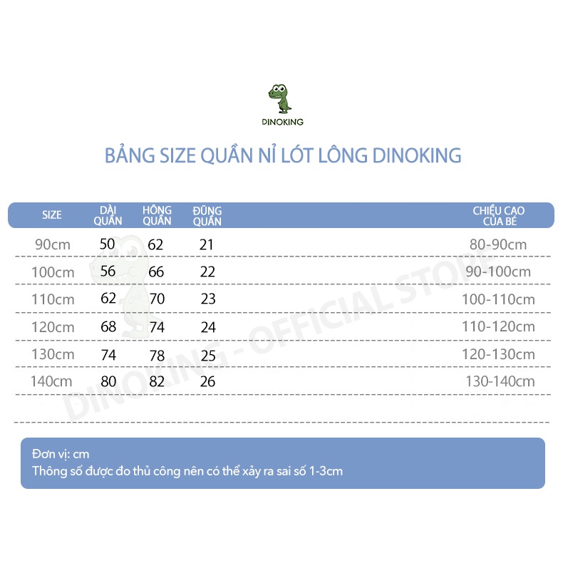 Quần nỉ cho bé gái bé trai DINOKING quần lót lông trẻ em thu đông dày dặn siêu ấm trẻ em 2 - 8 tuổi QD03