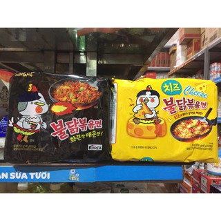 Combo 1 Lốc 5 gói mì gà khô cay vị phô mai Samyang