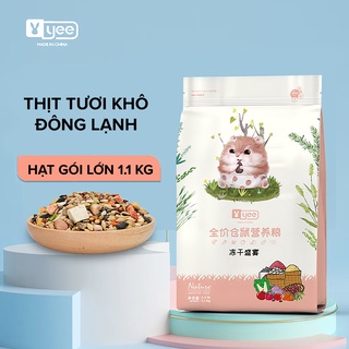 Hạt ngũ cốc, trái cây , thịt nhiều dưỡng chất 1.1kg cho Hamster, sóc, sóc bay úc, sóc bắc mỹ, nhím...