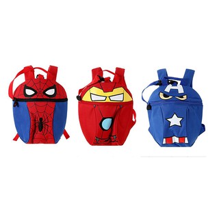 Balo trẻ em MARVEL 2.0