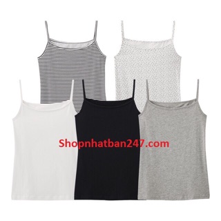 Set 5 áo Áo 2 dây GU nhật bản
