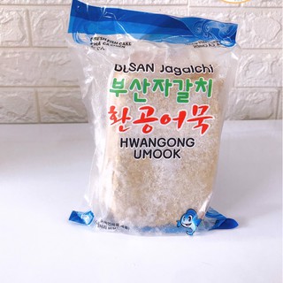 CHẢ CÁ HÀN QUỐC DẠNG QUE 500G