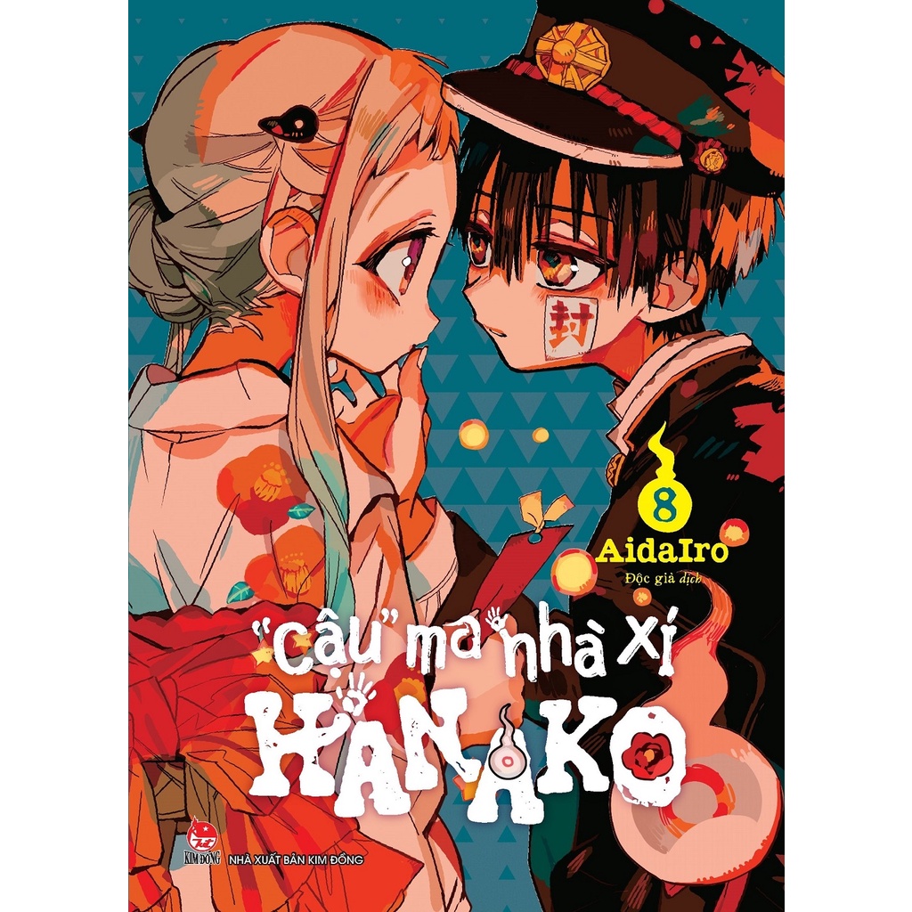 Sách "Cậu" Ma Nhà Xí Hanako - Tập 8 (Tái Bản 2022)