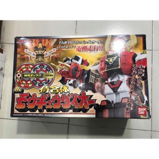 Đồ chơi siêu nhân Robo Shinkenger Trâu [ có box]