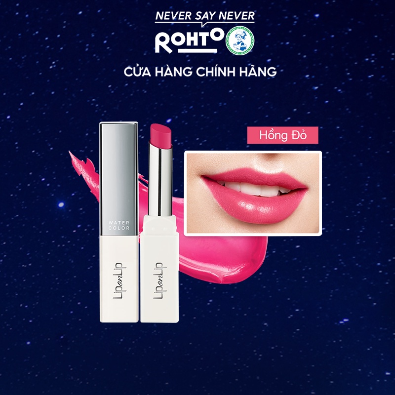Son trang điểm dưỡng tối ưu Lip On Lip Water Color 2,2g