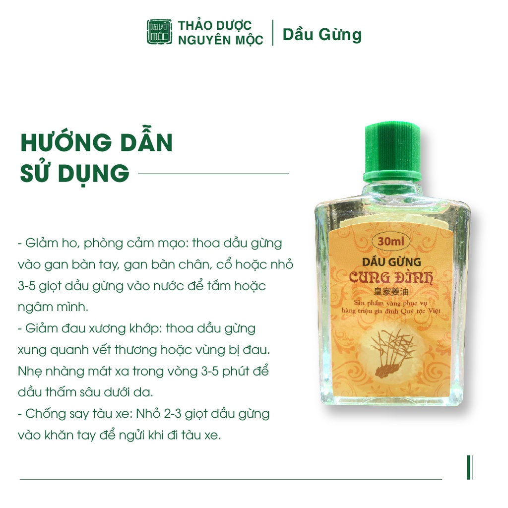 Tinh dầu gừng nguyên chất chống say xe buồn nôn giảm đầy bụng giữ ấm cơ thể ngừa ho cảm lạnh