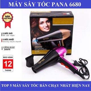 MÁY SẤY TÓC PANA 6680 CÔNG SUẤT 2600 CỰC ĐẠI 3100W ( TỔNG KHO ĐÈN NHÁY )