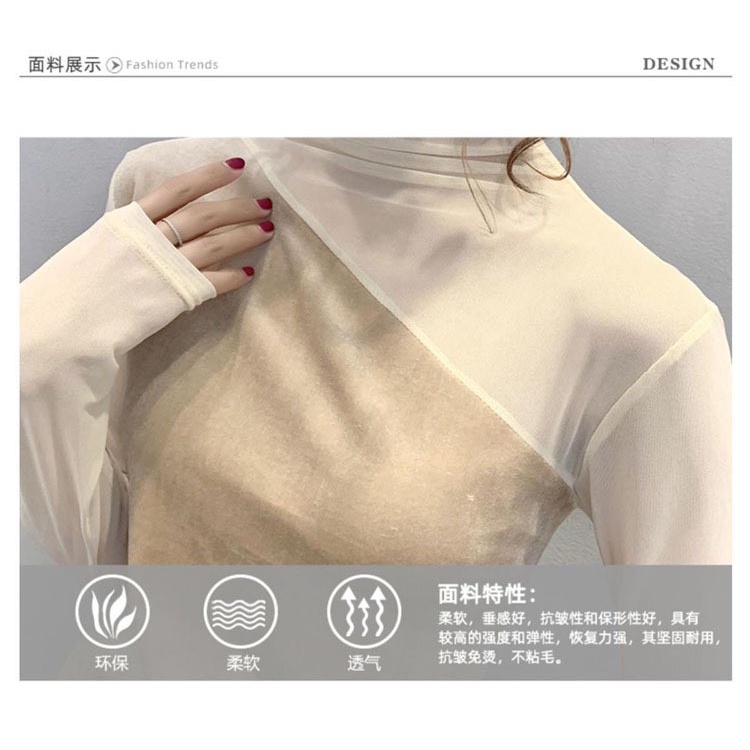 Áo Nhung Nữ ❤️FREESHIP❤️ Áo giữ Nhiệt Nhung Nữ Cao Cấp Mềm Mại phối ren cao cấp mẫu QA15 | BigBuy360 - bigbuy360.vn