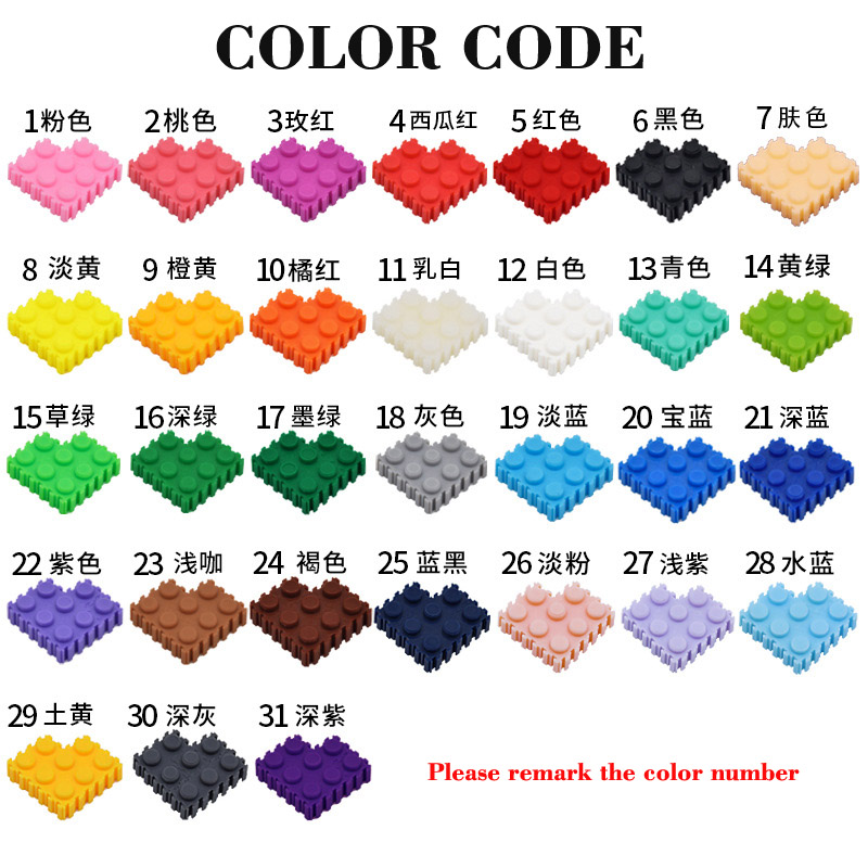 Bộ Đồ Chơi 500 Mảnh Khối Lắp Ráp Mô Hình 8mm